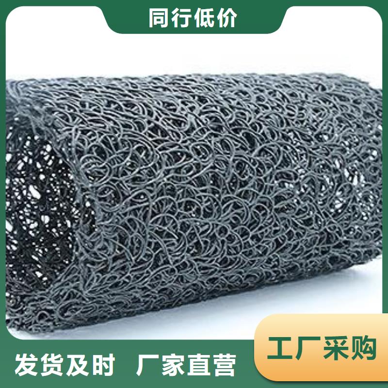 塑料盲沟聚乙烯土工膜生产加工产地厂家直销