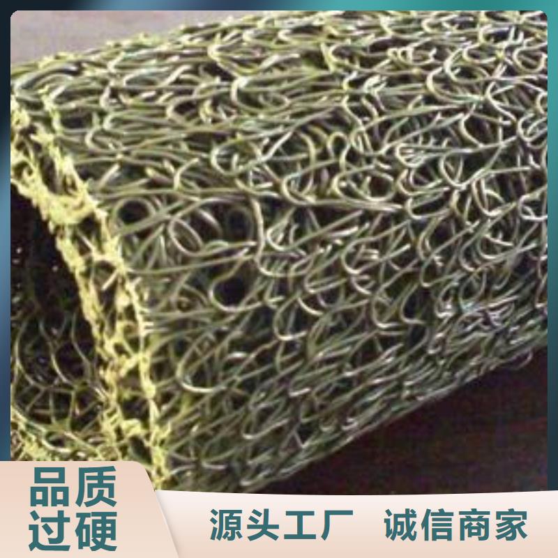 塑料盲沟复合土工膜质保一年厂家新品