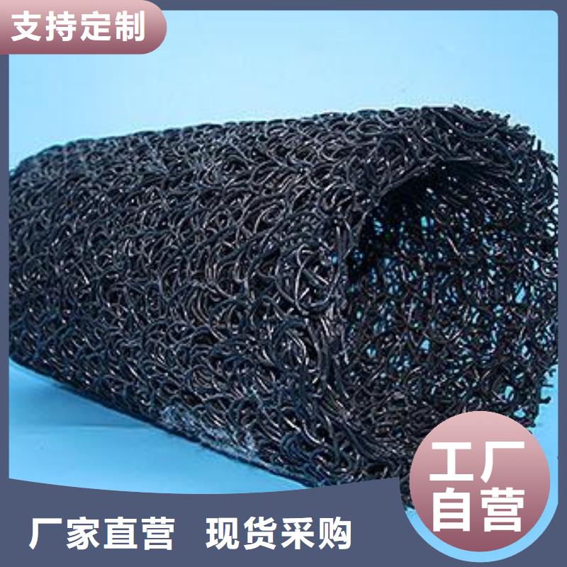 塑料盲沟,防渗土工膜厂家规格全品质保障价格合理