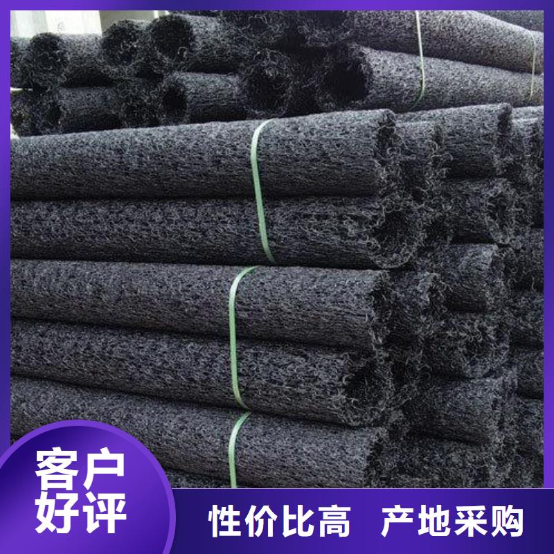 【塑料盲沟PP焊接土工格栅匠心品质】我们更专业