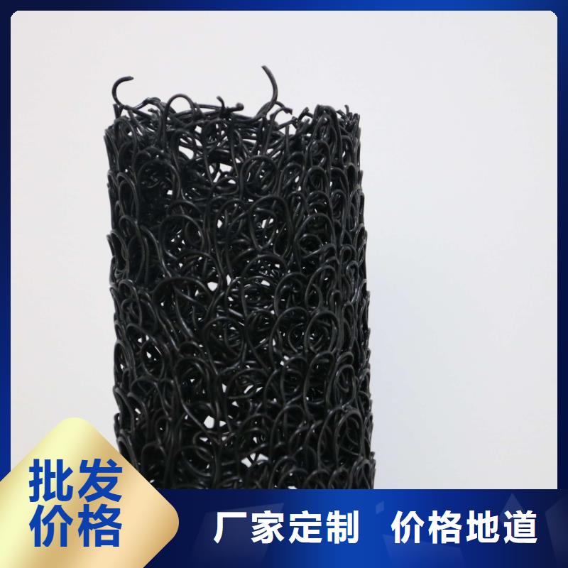 【塑料盲沟】TPO防水卷材真材实料诚信经营现货销售