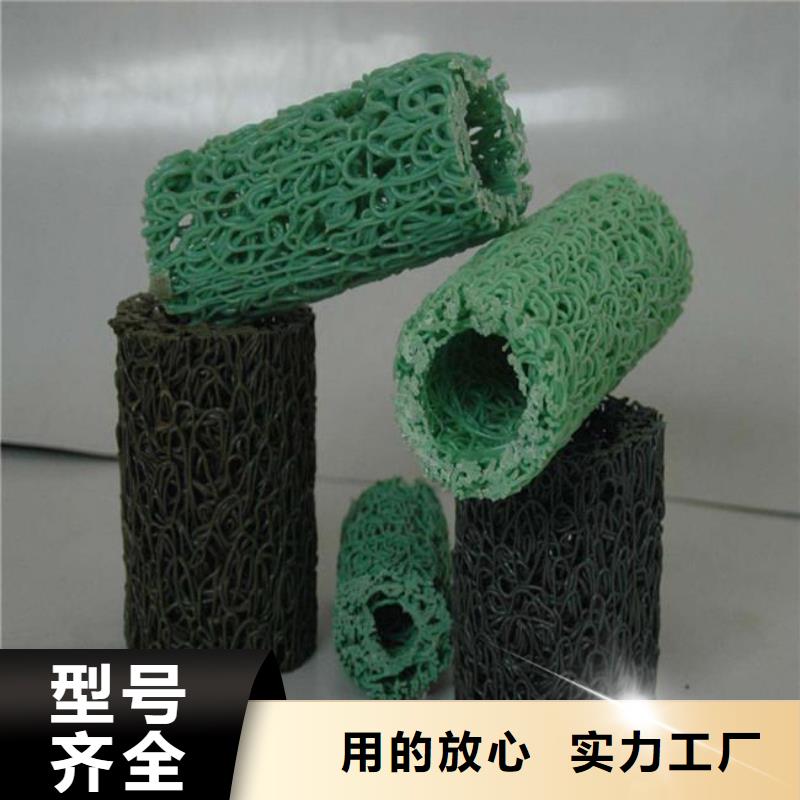 塑料盲沟短丝土工布制造厂家本地公司