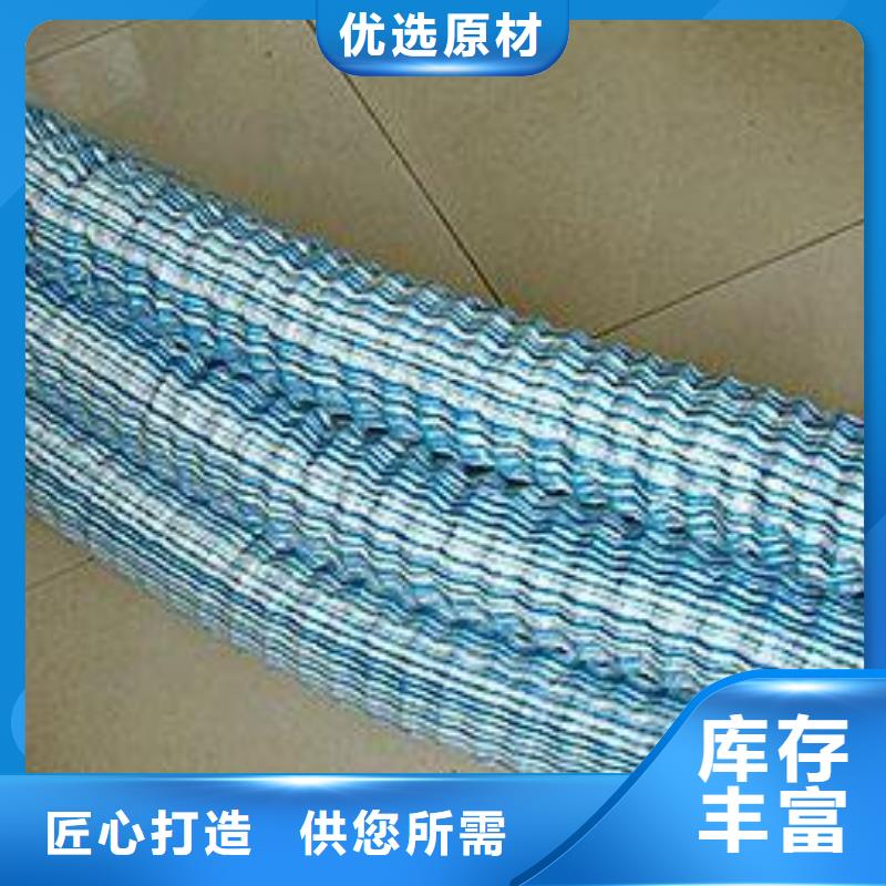 软式透水管单向塑料土工格栅专注生产制造多年同城生产商