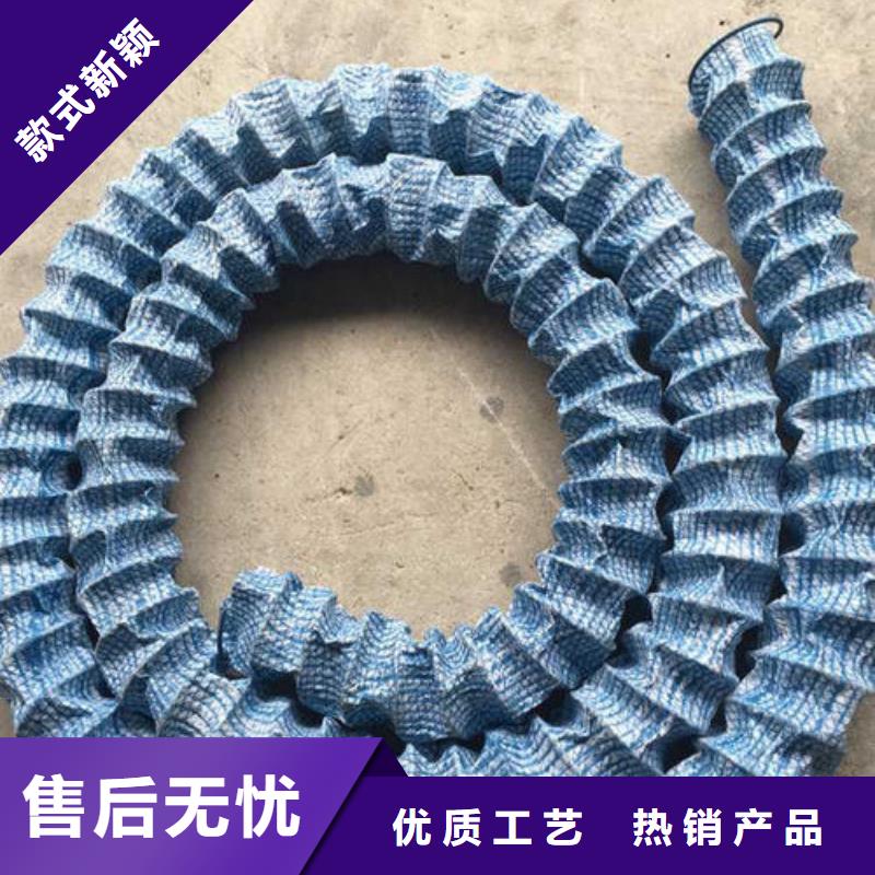 软式透水管土工格室定制定做多种规格可选