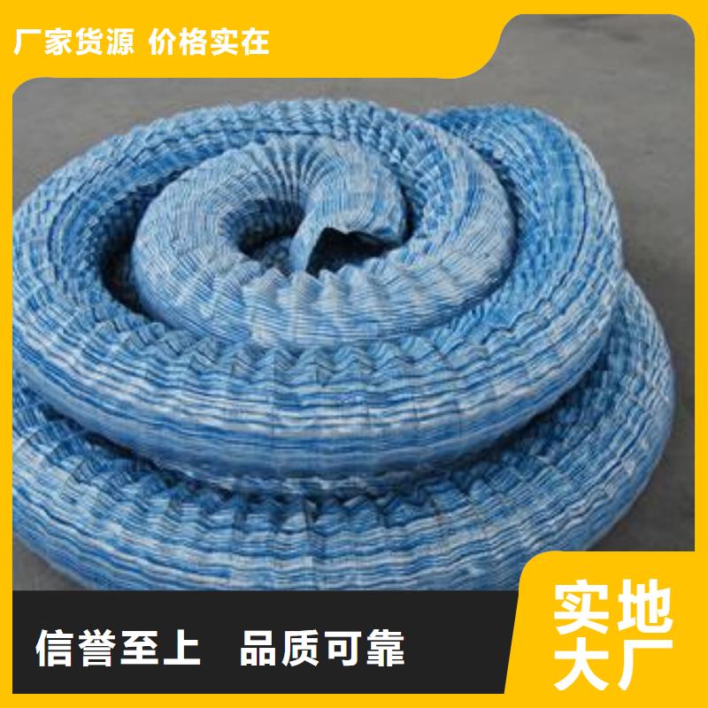 软式透水管蜂巢格室一手货源源头厂家同城公司