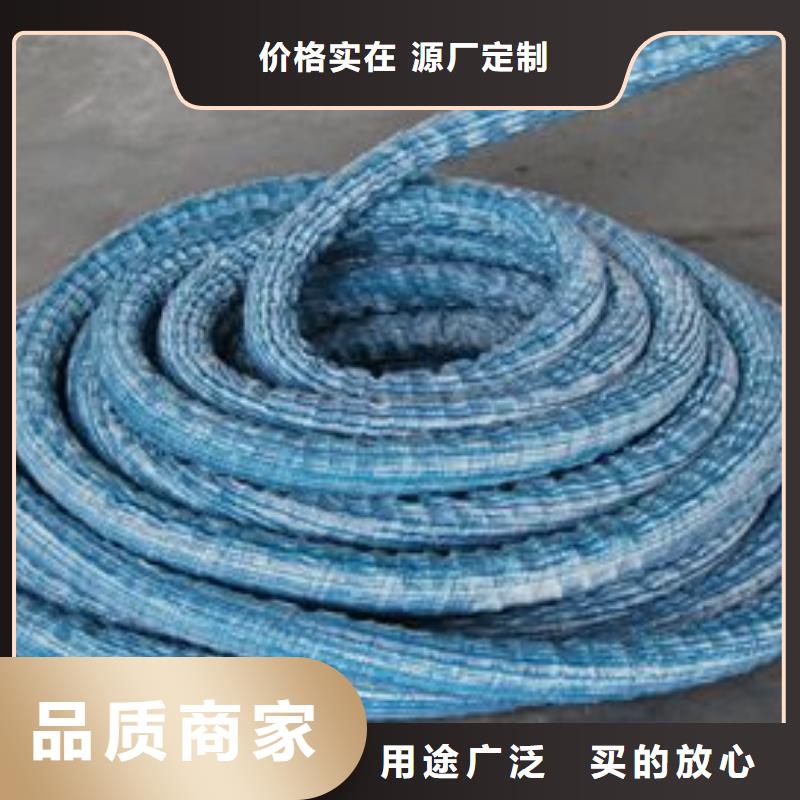 【软式透水管】-短丝土工布一手价格同城货源