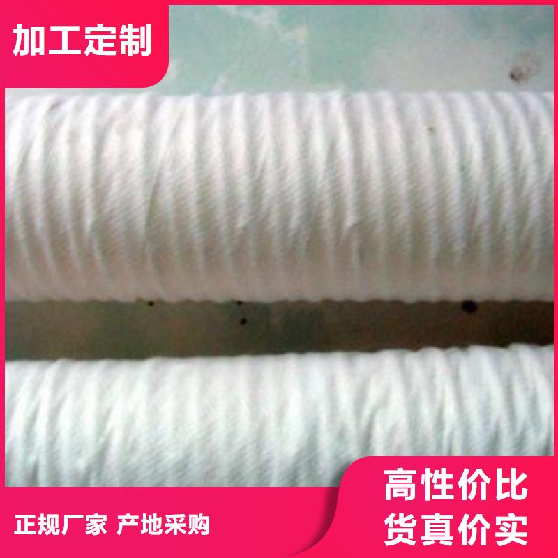 软式透水管,【PP焊接土工格栅】售后无忧一手价格