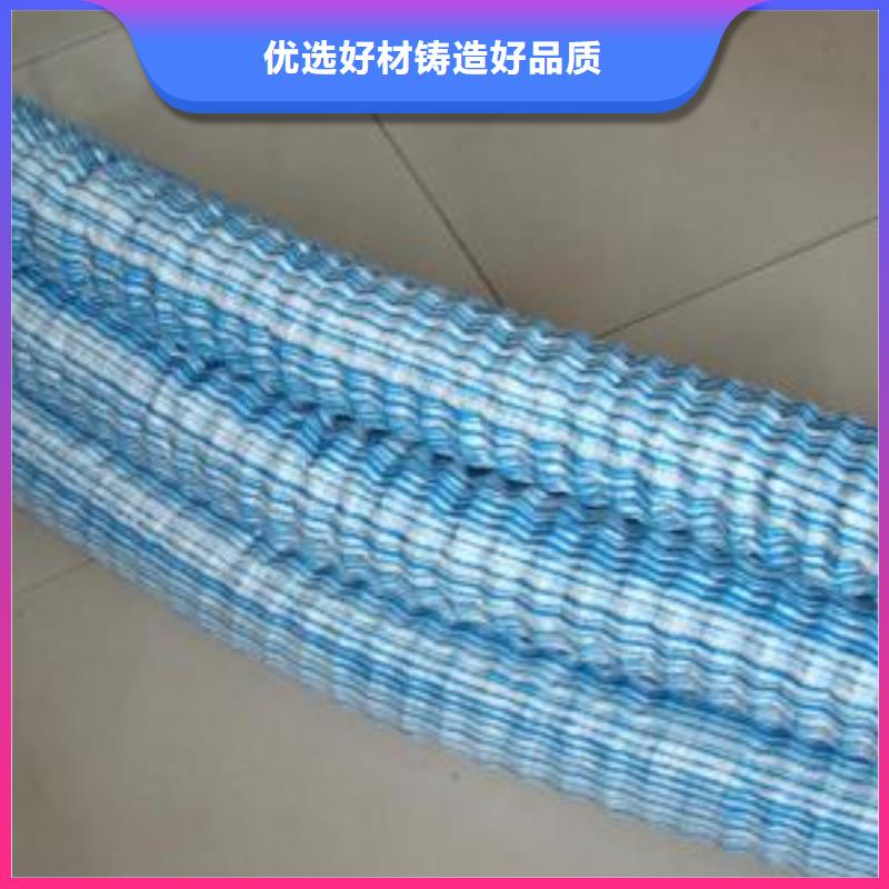软式透水管TPO防水卷材诚信可靠一对一为您服务