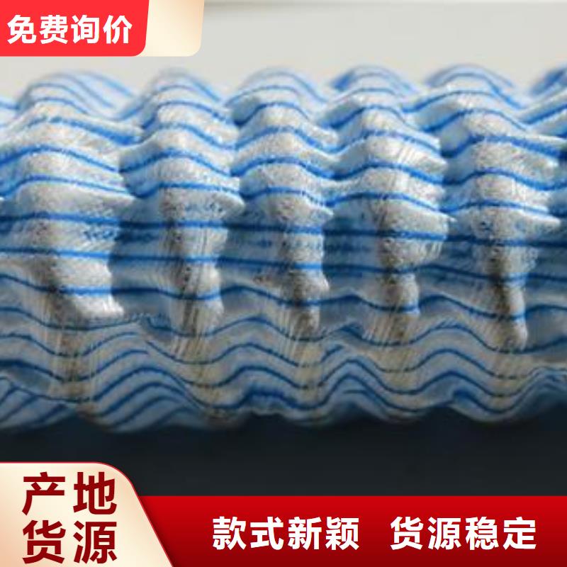 软式透水管-PVC防水卷材严谨工艺厂家货源