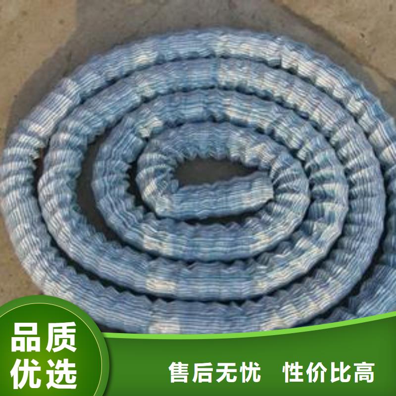 软式透水管聚乙烯土工膜为您精心挑选让客户买的放心