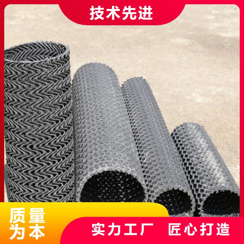 硬式透水管_长丝土工布随到随提专业生产厂家