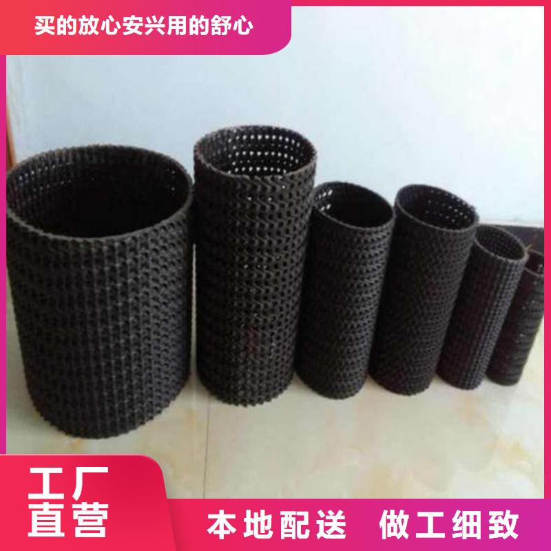 硬式透水管加筋布品质值得信赖同城制造商