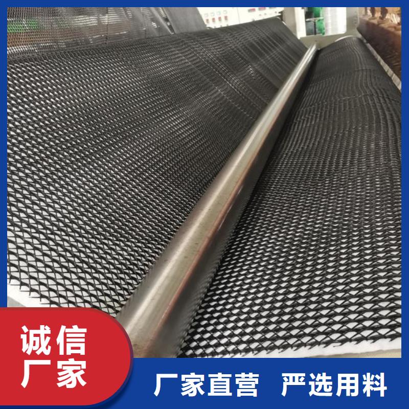 【三维复合排水网】-保温土工布用心服务量少也做