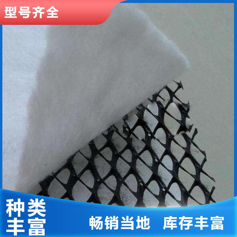 【三维复合排水网】软式透水管精心打造优良材质