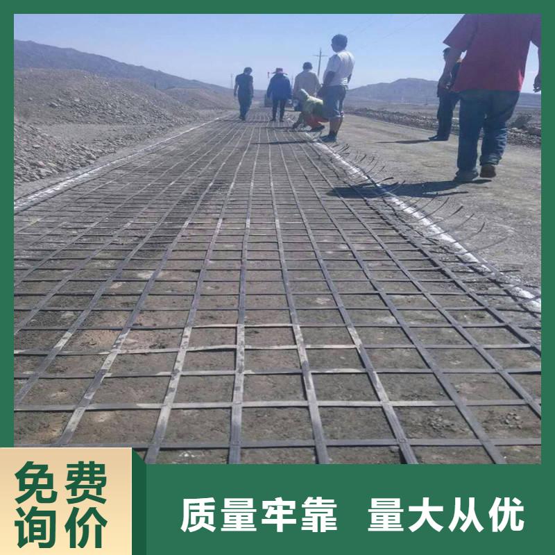 pp焊接土工格栅,软式透水管出厂严格质检您想要的我们都有
