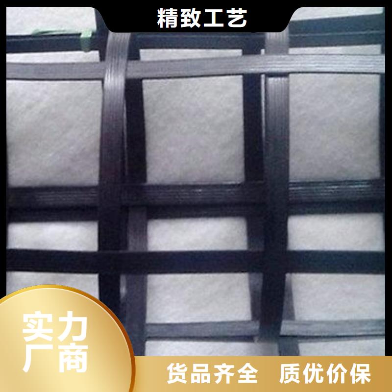 pp焊接土工格栅单向塑料土工格栅用心做产品放心得选择