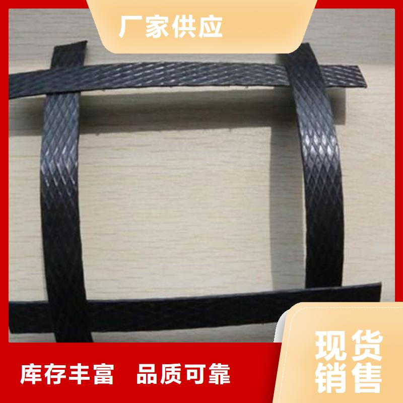 pp焊接土工格栅防渗膜量少也做本地生产商