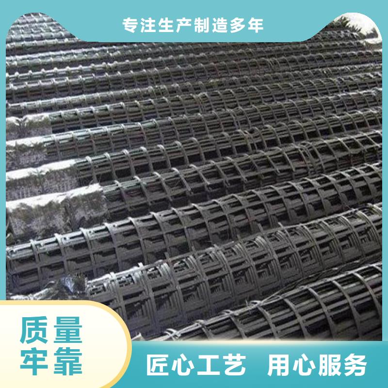 pp焊接土工格栅双向拉伸塑料格栅优势好货直供