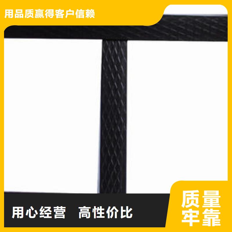 pp焊接土工格栅_土工格室厂家现货批发当地厂家