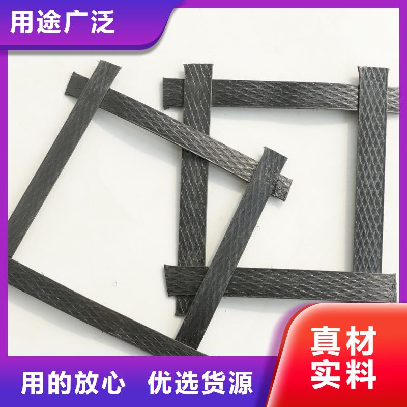 pp焊接土工格栅_PP焊接土工格栅质量不佳尽管来找我同城货源