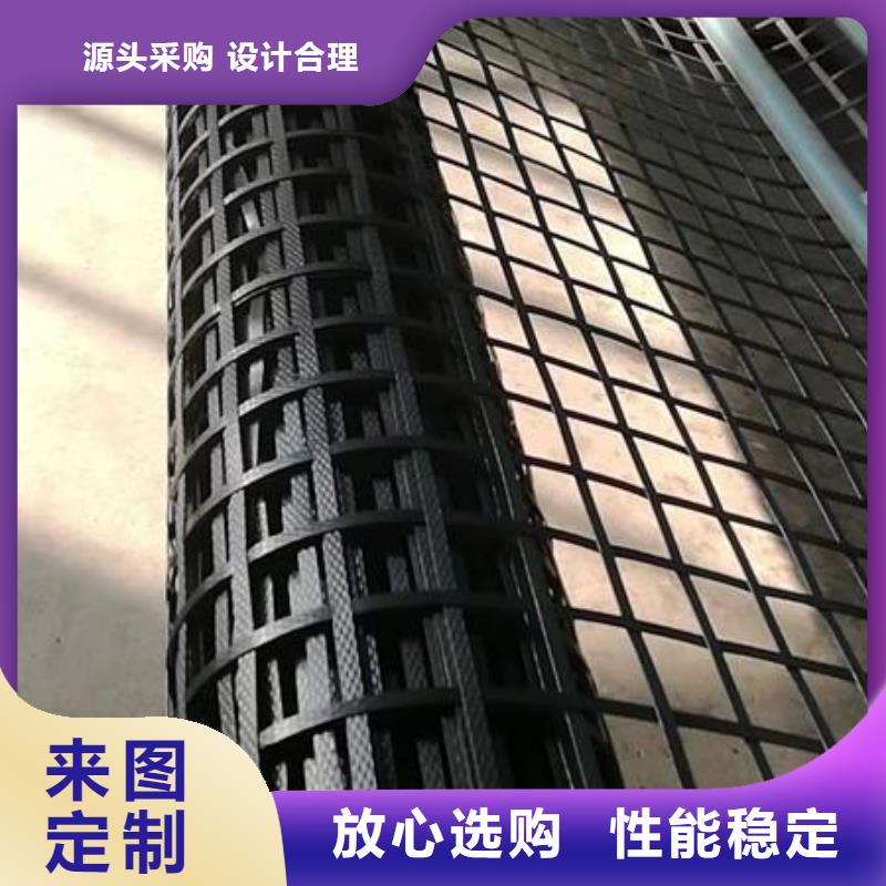 pp焊接土工格栅HDPE土工膜经验丰富品质可靠我们更专业
