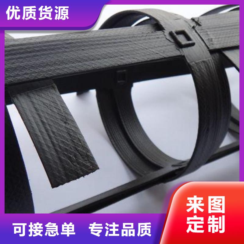 pp焊接土工格栅土工布欢迎来电咨询当地生产商