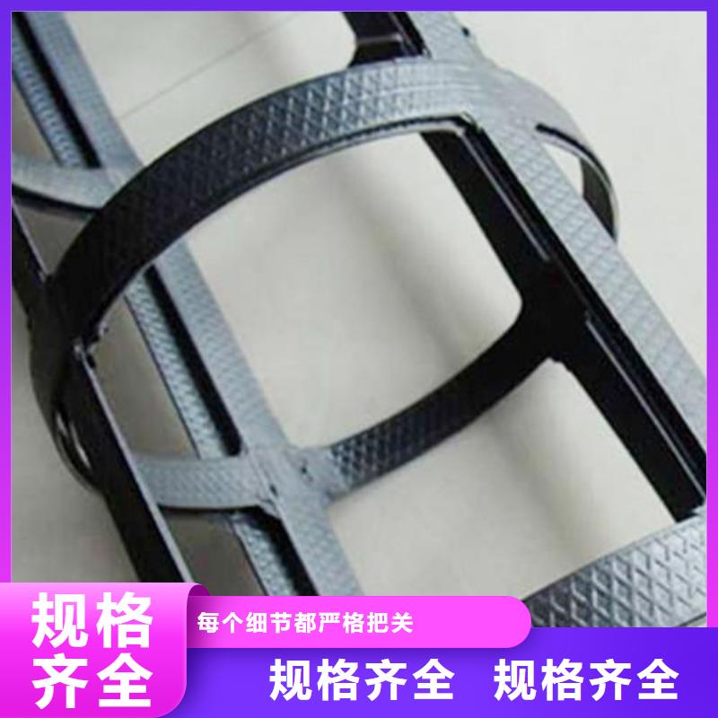 pp焊接土工格栅复合土工膜精益求精用心做品质