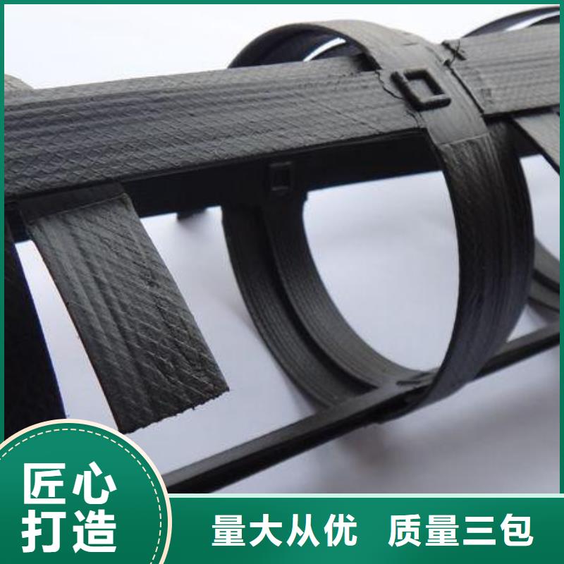 pp焊接土工格栅PVC防水卷材好厂家有担当0中间商差价