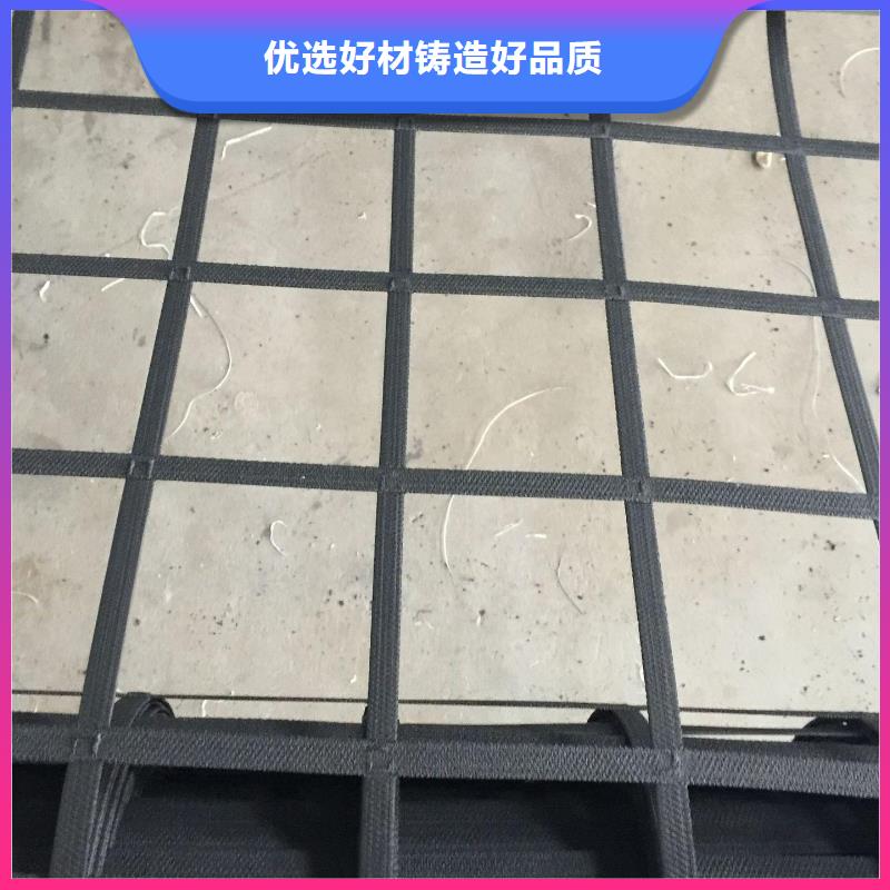 【pp焊接土工格栅】三维土工网垫优质材料厂家直销种类多质量好
