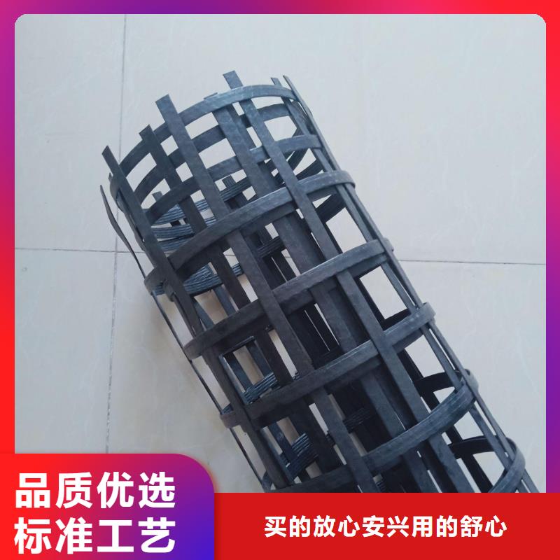 pp焊接土工格栅-PP焊接土工格栅随心所欲定制质量牢靠