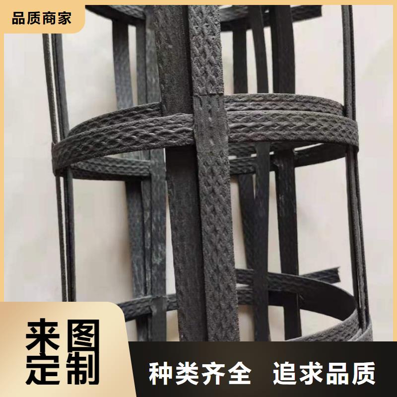 pp焊接土工格栅毛细排水板大品牌值得信赖常年供应