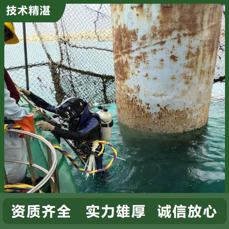 水下探摸检查公司全国各地水下作业施工同城生产商
