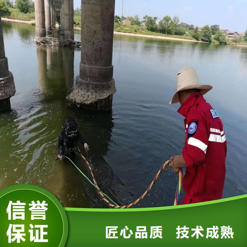 水下作业公司24小时随叫随到多家服务案例