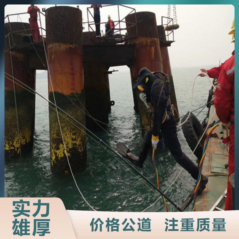 潜水员服务公司承接各种全市作业服务同城厂家