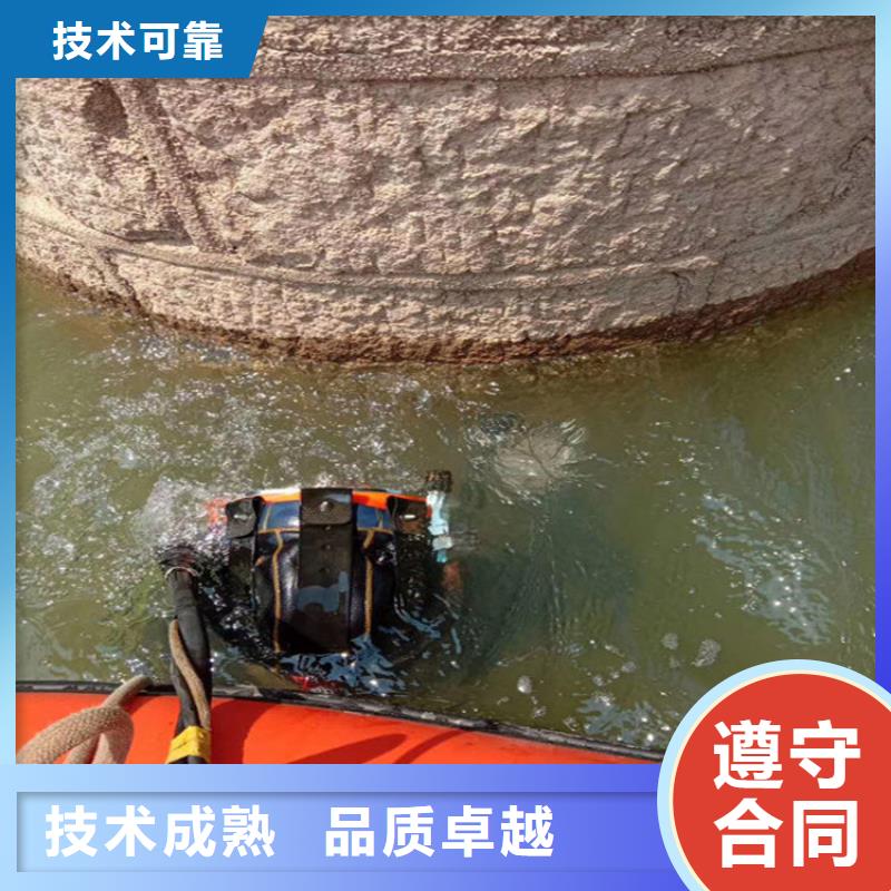 水下封堵公司一站式施工本地货源