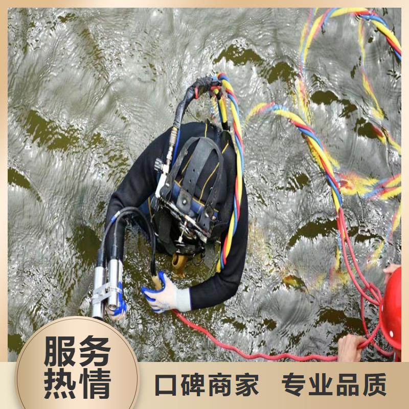 潜水管道封堵公司-本地潜水作业当地生产商