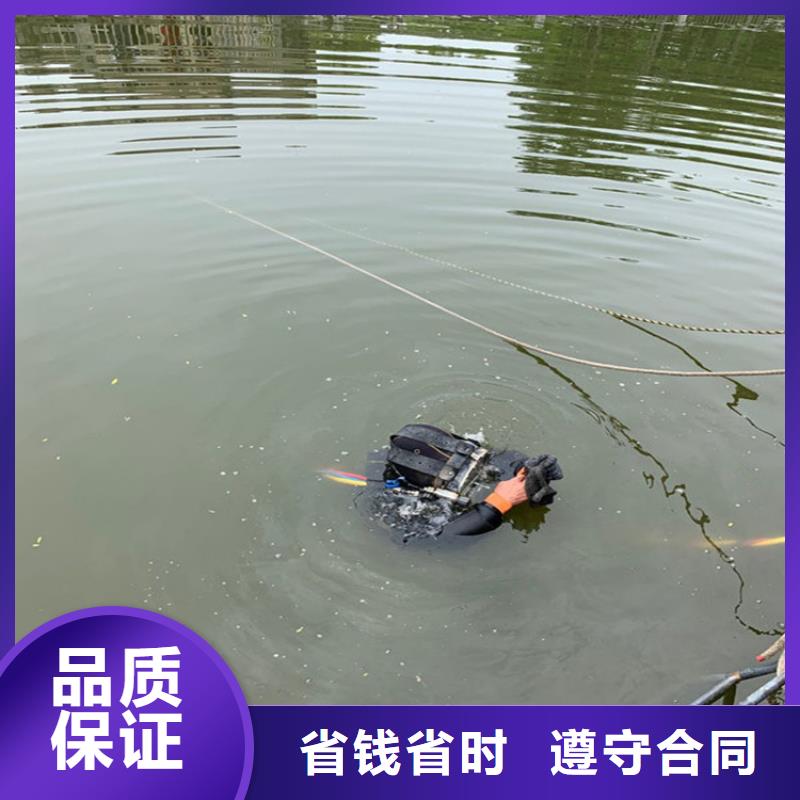 潜水员服务公司沉井施工省钱省时价格公道
