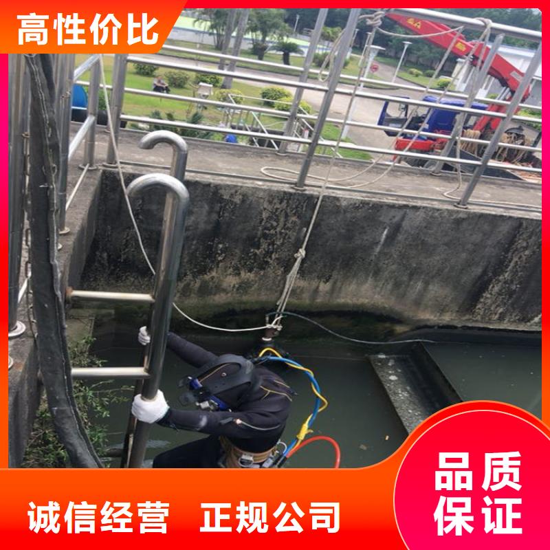 水下作业公司实力派打捞队放心