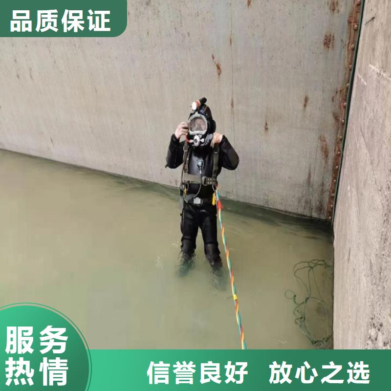 水下探摸检查公司速度快服务好从业经验丰富