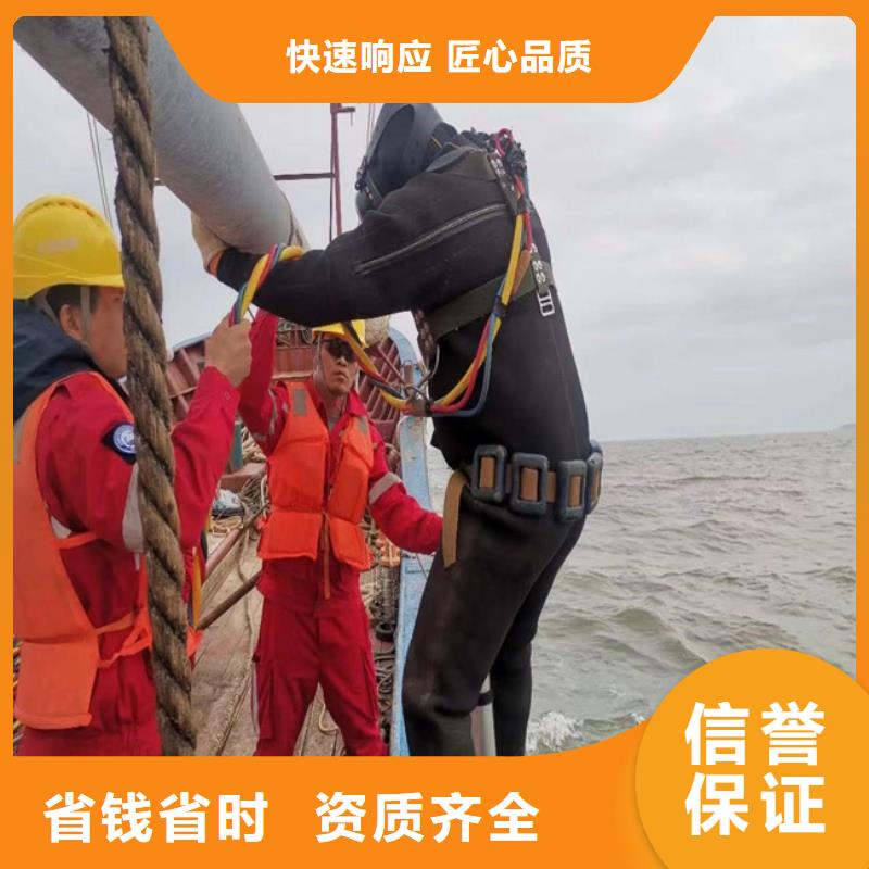水下探摸检查公司专业可靠