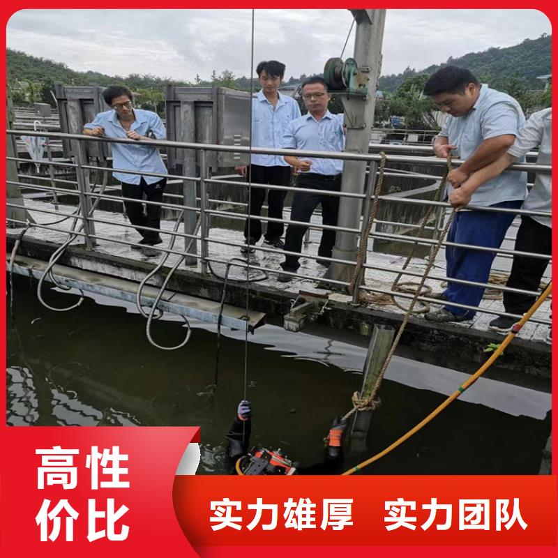 潜水打捞公司-本地施工队2025当地生产商