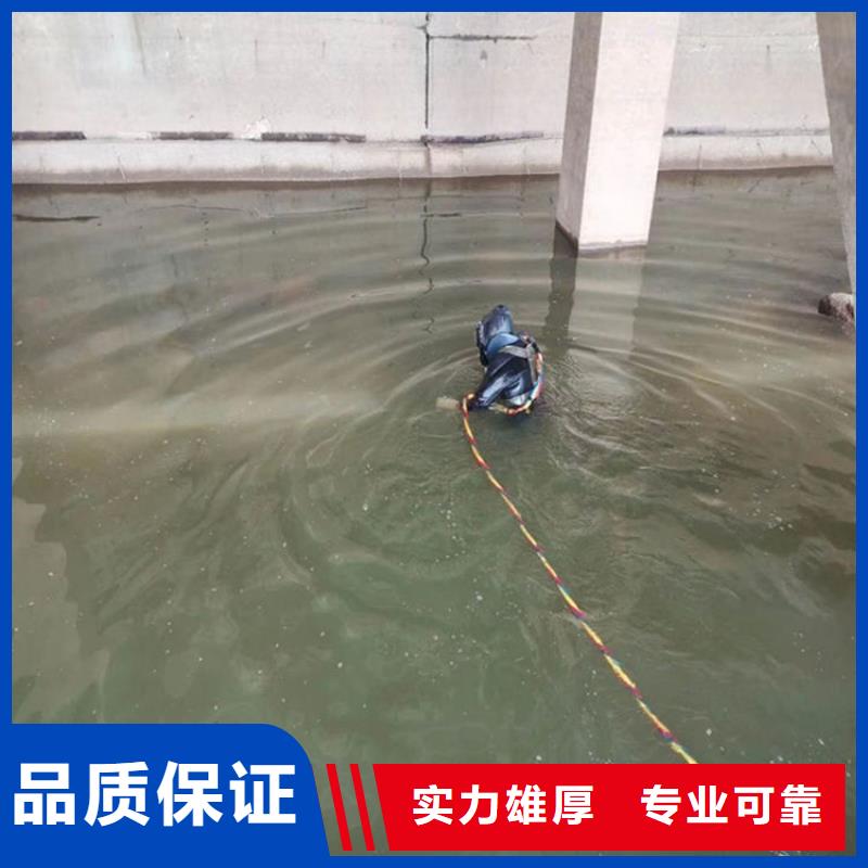 污水管道气囊封堵公司-欢迎您访问2025同城品牌