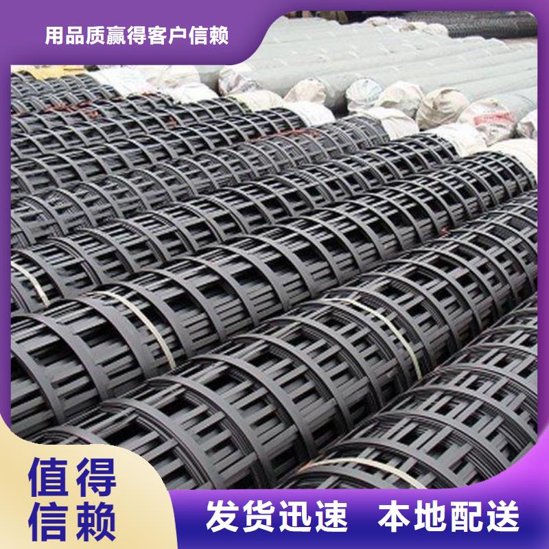 钢塑土工格栅塑料土工格栅匠心制造按需设计