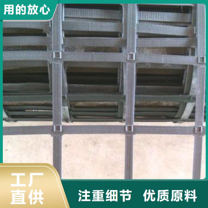 钢塑土工格栅三维土工网垫现货销售库存齐全厂家直供