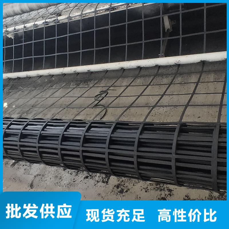 凸结点钢塑格栅厂家直供厂家直营