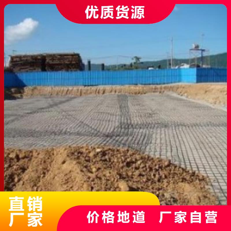 路基加筋钢塑格栅施工方法大库存无缺货危机
