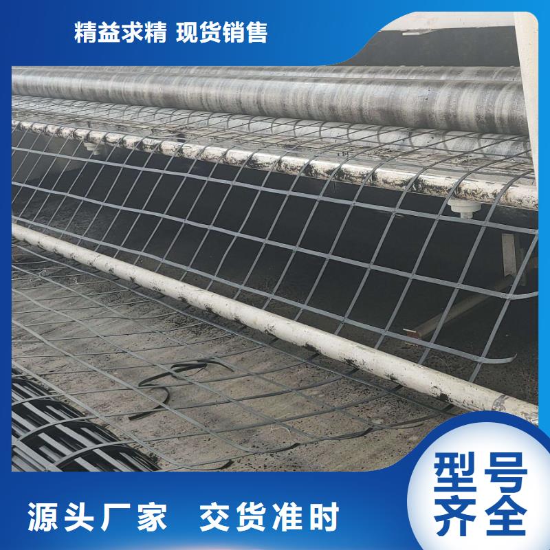 钢塑土工格栅生产基地哪里有？同城厂家
