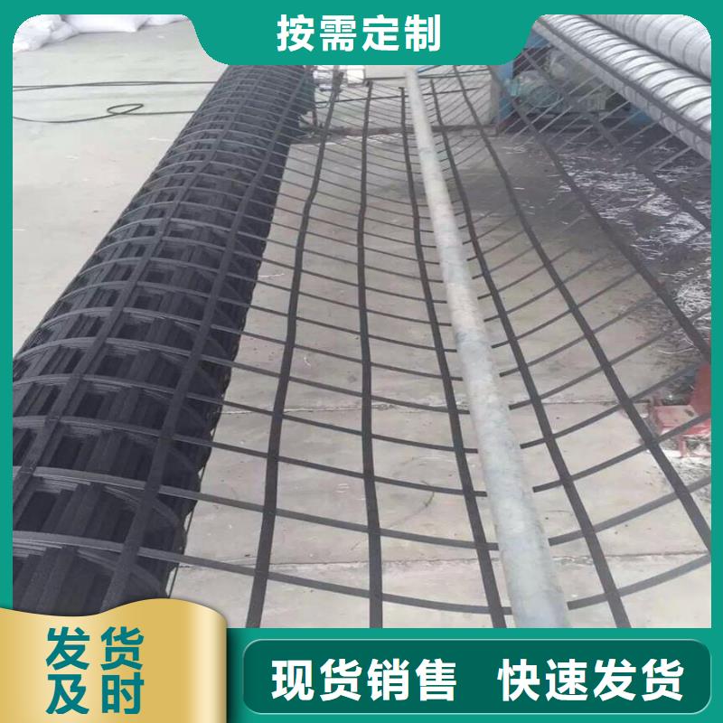 【钢塑土工格栅-复合土工膜送货上门】实力商家