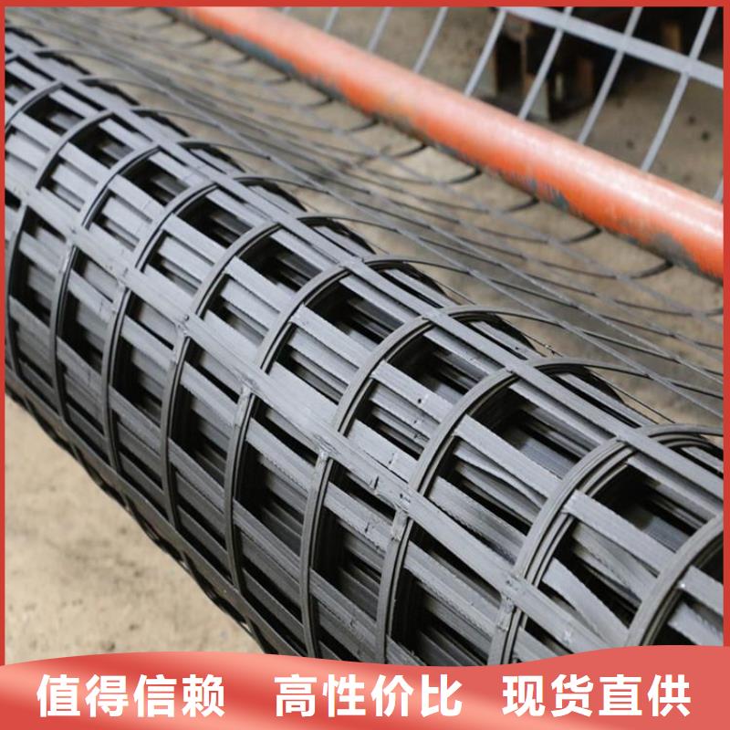 钢塑土工格栅_养殖膜认准大品牌厂家产品细节参数