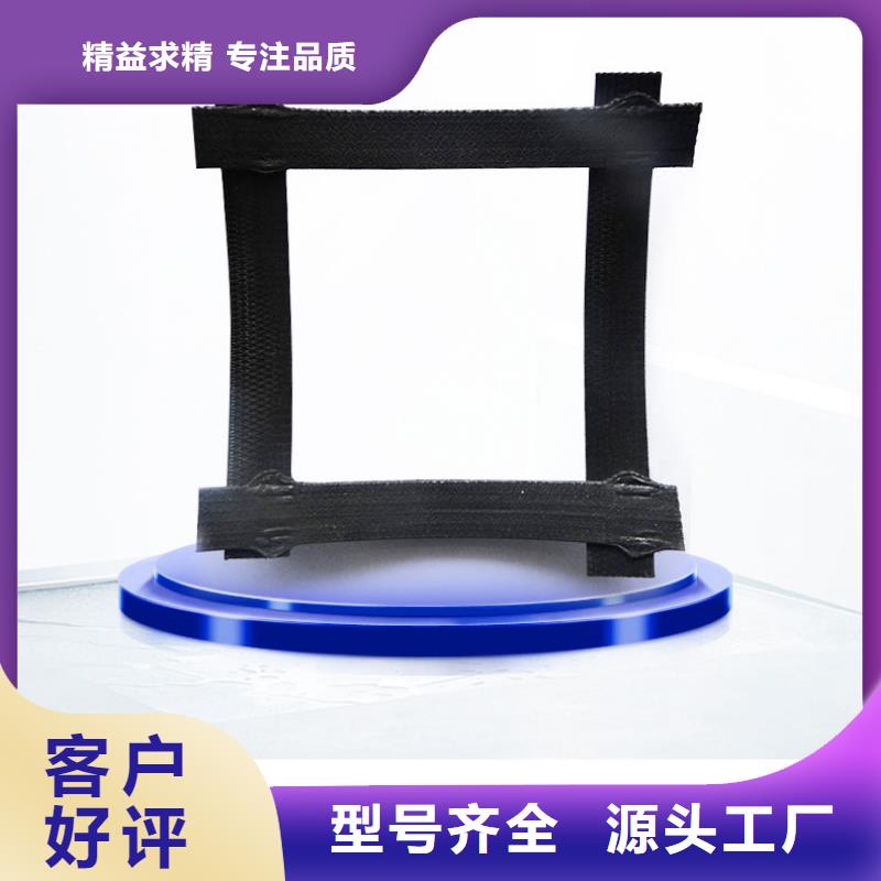 凸结点钢塑格栅免费寄样提供检测设计制造销售服务一体
